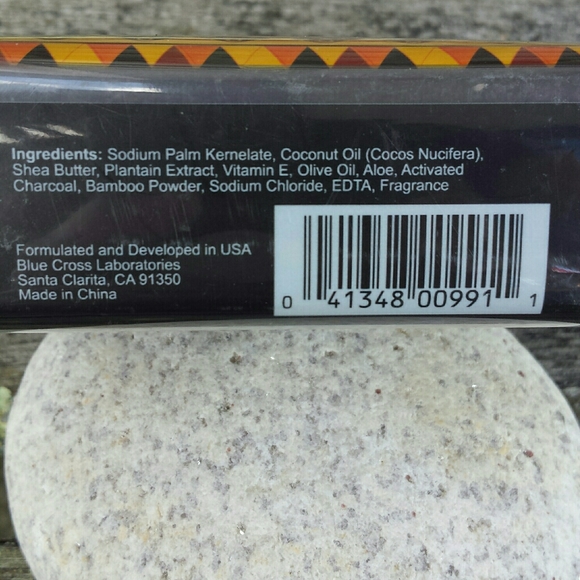 Silk African Black Soap 2-Pack - Picture 4 of 4